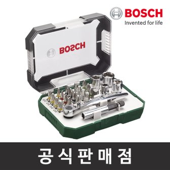 보쉬 정품 26PCS 미니 라쳇 세트 + 스크류드라이버 비트 핸드툴 수공구