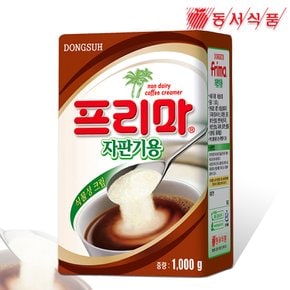 프리마 자판기용 1kg 한박스 총12개