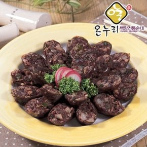 [백암전통순대]고기순대1kg