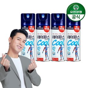 해피홈 에어파스 쿨 200ml 4개