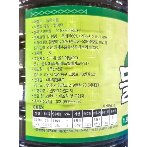 상품이미지2