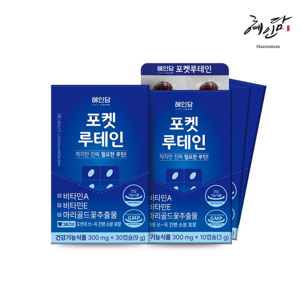확대된 대표 상품이미지1