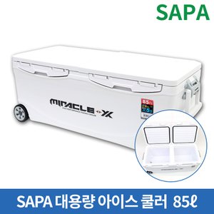 SAPA 싸파 대용량 아이스박스 85L SIC-085HE 낚시 캠핑