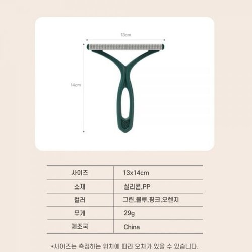 상품이미지9