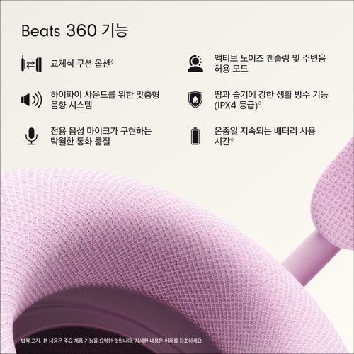 상품이미지2