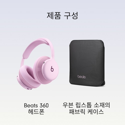 상품이미지8