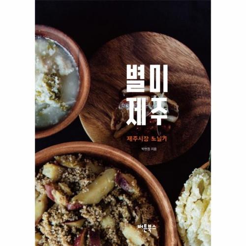 상품이미지1