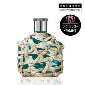 [선물포장] 존바바토스 XX 아티산 틸 EDT 75ML(+샘플1종증정)