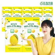 하루시작 NFC 100% 유기농 레몬즙 레몬수 280g x 12박스