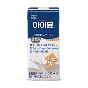 하이뮨 프로틴 밸런스 음료 흑임자 190ml 12개