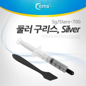 Coms 구리스Silver 쿨러 W mK 5g 1.93 Stars-700 X ( 2매입 )