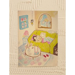 Friend in the room 포스터&카드