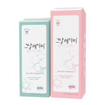 디레시피 [공식몰]그날레시피 100% 순면 팬티라이너 4세트 (일반 66p, 롱 63p)