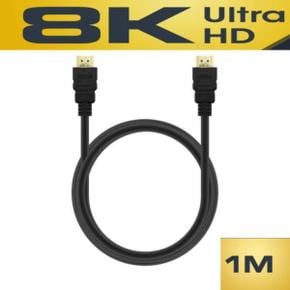 UHD 금도금 이더넷 HDMI 케이블 8K 4K 3D 2.0 1M