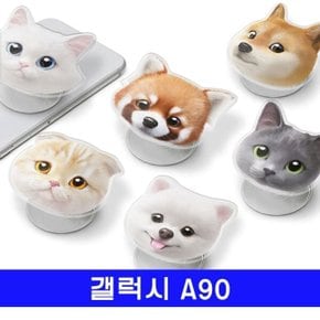 갤럭시 A90 sugarcat멍냥이 톡젤리 A908 케이스 (WAE28EC)