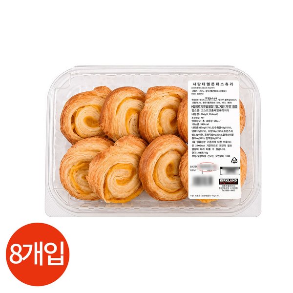 확대된 대표 대표이미지