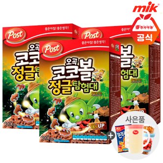 포스트 동서 포스트 코코볼 정글탐험대 300g x 3개+사은품랜덤증정