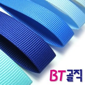 BT골직리본 커팅롤 40mmx13.5M 15마/리본/골직리본/포장리본/포장재료/선물리본