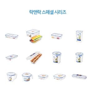 락앤락 계란통 계란보관용기 18구 HPL955