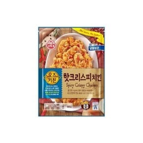 (냉동)오뚜기 오즈키친핫크리스피치킨400g