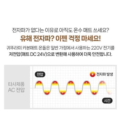 상품이미지2