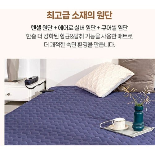 상품이미지5