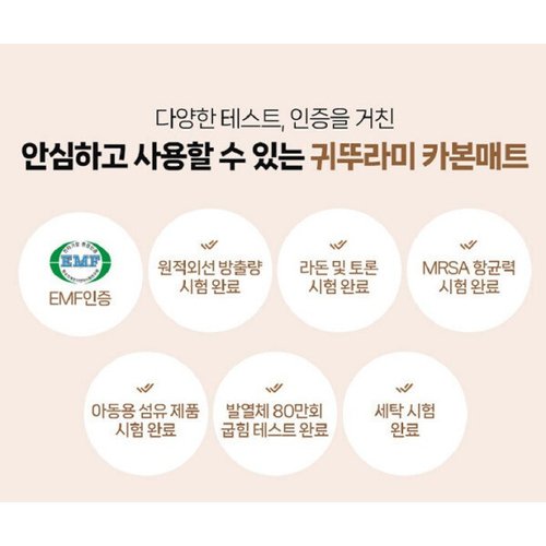 상품이미지6