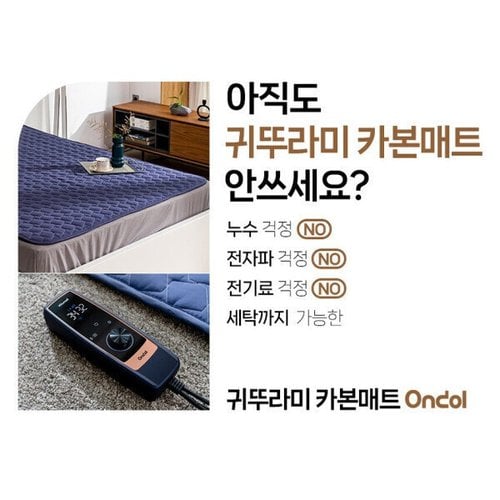 상품이미지7