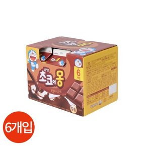 남양 초코에몽 250ml x 6개