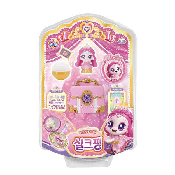 [여주점] 프린세스 캐치티니핑 실크핑 피규어