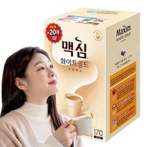 동서 맥심 화이트골드 커피믹스 150T+20T(170T)