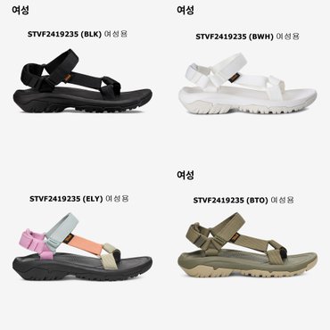 테바 2024 S/S 신상품 TEVA 여성용 쿠션 샌들 STVF2419235-BLK 4종 택1