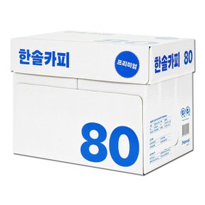 카피 A4 복사용지 A4용지 80g 2500매 1박스