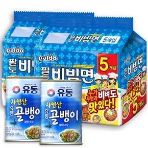 비빔면 멀티 2봉 + 유동 골뱅이 2개 /골뱅이 비빔면