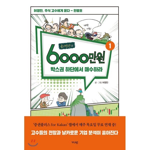 상품이미지1