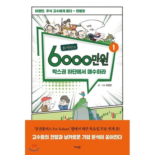 상품이미지1