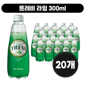 트레비 라임 300ml [20개]