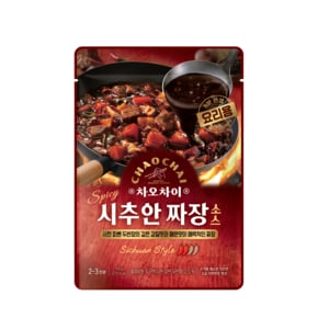차오차이 시추안 짜장소스 165g