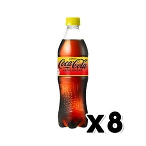 코카콜라 제로슈가 레몬 페트음료 500ml x 8개