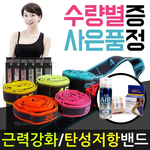 상품 이미지1