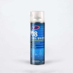 VT-08 다용도 방수코팅 550ml 스프레이 욕실 외벽 (W80A190)