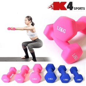 [2개1세트] K4스포츠 육각아령 0.5KG 다이어트아령 미용아령 덤벨(K4-60)