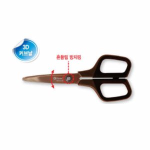  프린텍 3D 커브 가위 티타늄 ST170-BR(중형/175x78mm)_N3213500