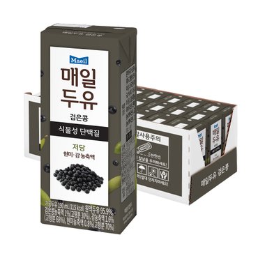 매일 두유  검은콩  190ml 24팩