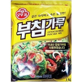 업소용 식당 식자재 식재료 오뚜기 부침가루 1Kg X10