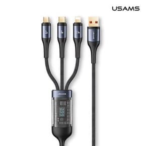 유삼스 3in1 LED 디스플레이 66W 8핀/5핀/C타입 멀티 고속 충전 케이