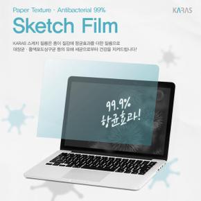 /파인피아 HP envy x360 15-ed1502tu용 항균종이질감필름