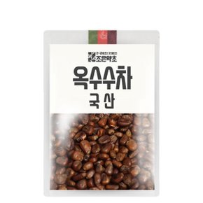 굿허브 옥수수차 (볶은)700g