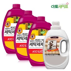 액상 세제 진드기제거 기피 2.5L 3개+울전용2L 1개[31988296]