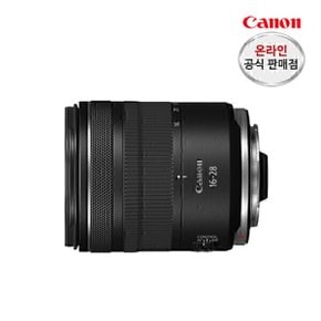 캐논 RF16-28mm F2.8 IS STM +67UV필터 새상품